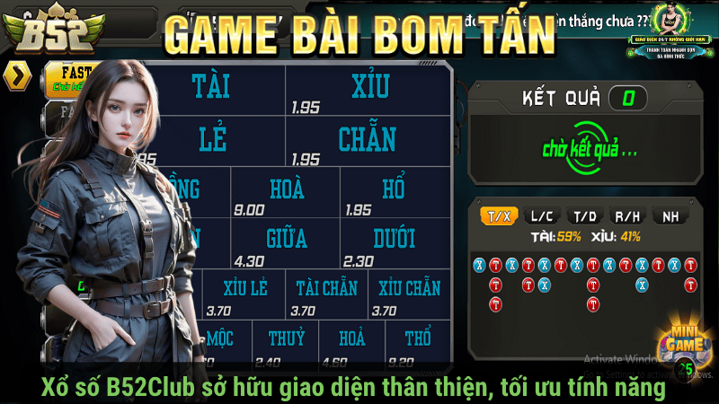 Xổ số B52Club sở hữu giao diện thân thiện, tối ưu tính năng